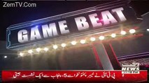 Game Beat – 3rd March 2018