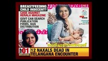 #Breastfeeding Cover Model Gilu Joseph Speaks Exclusively To India Today