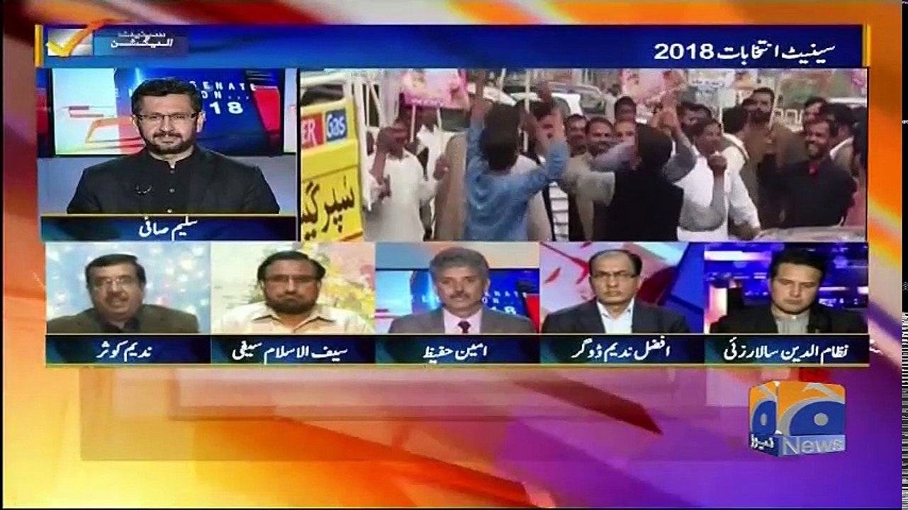 Jirga - 03 March 2018