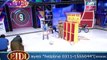 Eidi Sab Kay Liye - 3rd March 2018 - ARY Zindagi Show