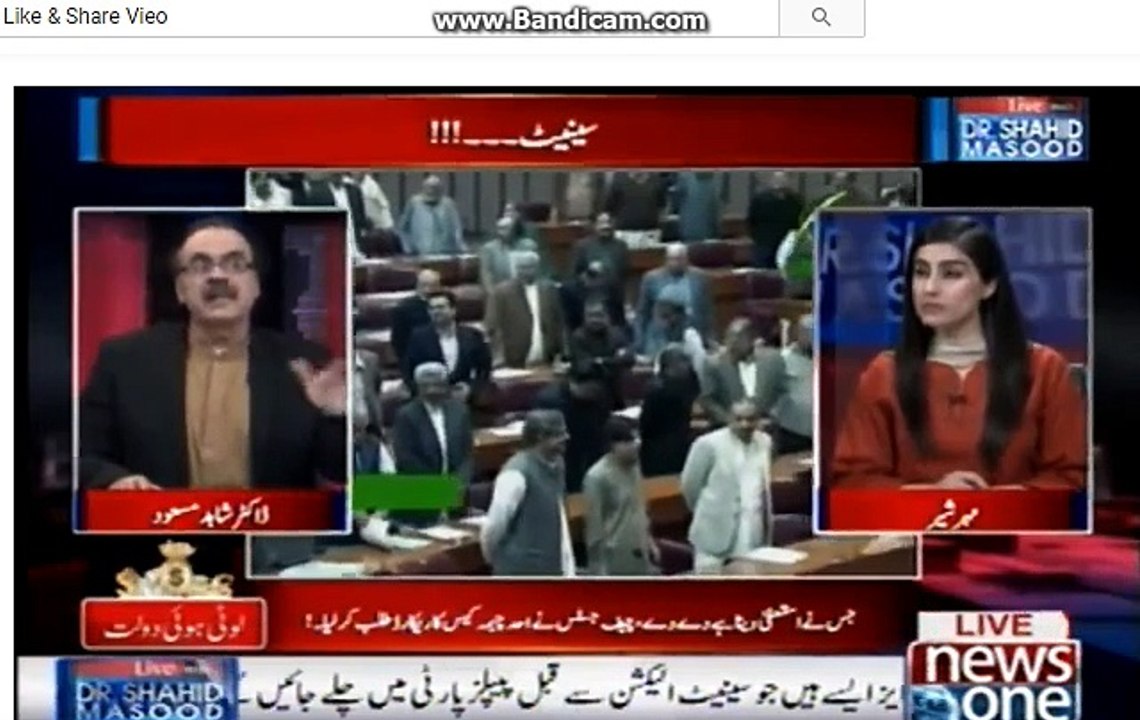 No More Importance of Senate election