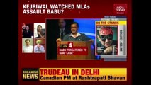 AAP Lies Exposed By Kejriwal's Own Aide? | The Burning Question