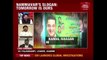 Exclusive Coverage On Kamal Haasan's Big Political Launch In Madurai | 5ive Live