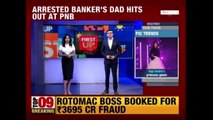 Rotomac Boss Vikram Kothari Booked For Rs 3,695 Cr Loan Fraud