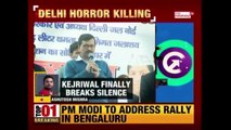 Arvind Kejriwal Speaks To Father Of Delhi Honour Killing Victim