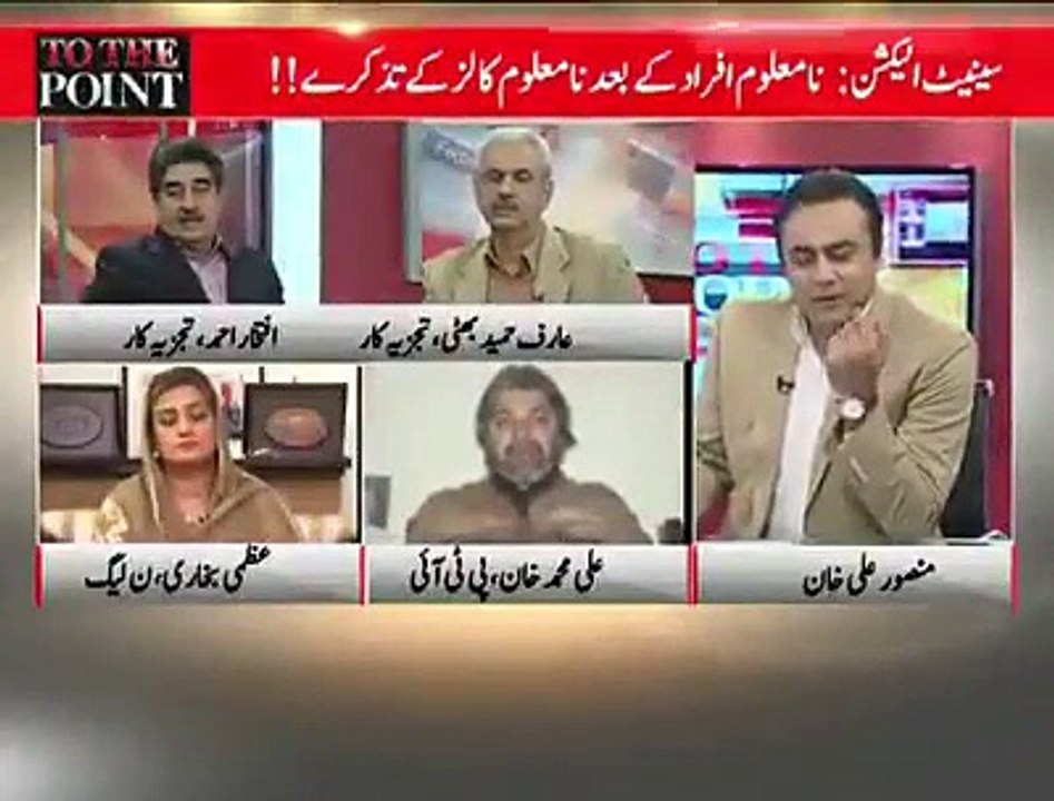 Agar Ch Sarwar Jeet Gaye To Horse Trading Hue Hogi? See What Ali Mohammad Khan Said On Mansoor Ali Khan's Question One Day Ago