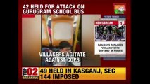 Villagers To Hold Protest Against Police Arrest In Gurugram School Bus Attack