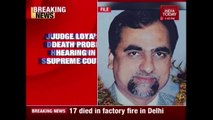 All Judge Loya Cases To Be Transferred To SC Now | SC Judges Mutiny
