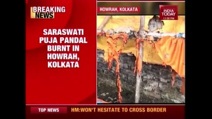 Howrah Tense After Saraswati Puja Pandal Burnt in Kolkata