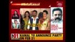 AIADMK Dismisses Kamal Haasan's Political Bid, Says Not Threatened