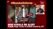 Kamala Mills Fire : Mumbai Court Sends 3 Owners Of 1 Above Pub To Police Custody
