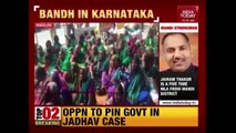 Karnataka Farmers Call Bandh Over Mahadayi Water Dispute; BJP Blames Siddaramaiah Government