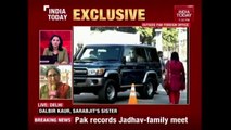 Kulbhushan Jadhav Meets Mother And Wife At Pak Foreign Office