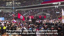 Putin promises 'victories' for Russia at star-studded rally