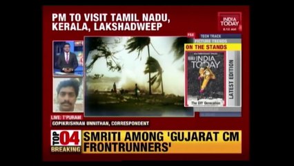 Prime Minister Modi To Visit Cyclone Ockhi Hit Regions Of Lakshadweep, Kerala And Tamil Nadu