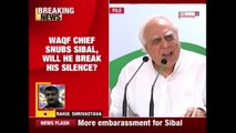 Sunni WAQF Board Chief Snubs Kapil Sibal Over Ayodhya Ram Temple Case