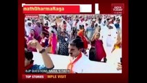 BJP Vs Congress Fights Over Rahul Gandhi Somnath Temple Visit