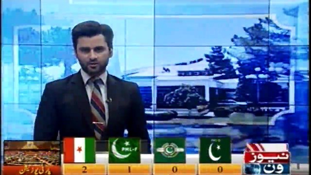 5 candidates of PPP won the 7 general seats in Senate Election