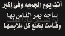 فتاه جميله جدا تخلع كل ملابسها ولا احد ينظر اليها ! لن تصدق السبب