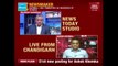 India's Most Transferred Bureaucrat Ashok Khemka Speaks To India Today | News Today With Rajdeep