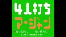 Let's Play Everything: 4 Nin Uchi Mahjong