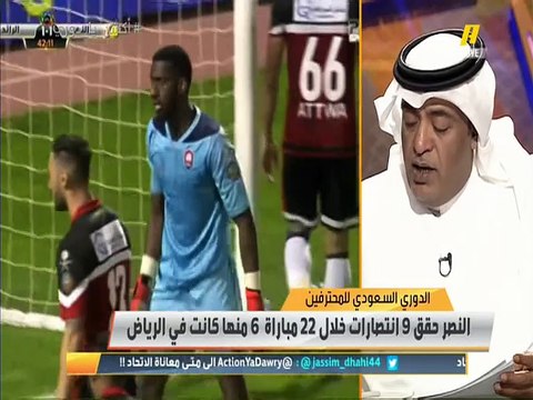 عبدالله بن زنان: أحمد الفريدي يقول أنه مهتم بالتجارة.. #النصر لا يقف على لاعب منذ أيام ماجد عبدالله ومن هو الفريدي.. تصريحه بعد لقاء #الرائد مستفز