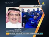 #وليد_الفراج: عدم تحديد آلية الهبوط والصعود بين دوري الدرجة الأولى و الثانية سبب إرباك لبعض الأندية ورئيس لجنة المسابقات: في الأسبوع القادم سيتم إعلان آلية الهبوط والصعود