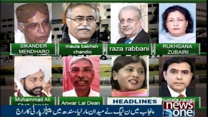NewsONE Headlines 3AM | 04-March-2018