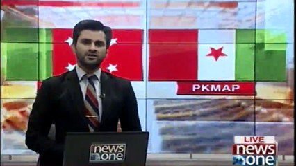 Rubina Qaim Khani also participates in the Senate Election