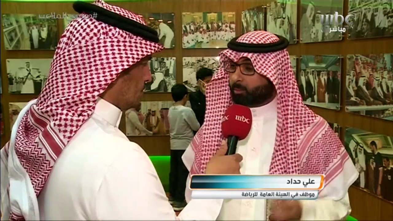 الكارت الأبيض يرفع بوجه الهيئة العامة للرياضة