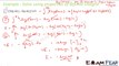 Maths Integrals part 45 (Solve using properties of definite integrals) CBSE class 12 Mathematics XII