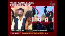 Kamal Haasan Wades Into National Anthem Row