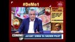 Exclusive Demonetisation Debate : Sachin Pilot Vs Jayant Sinha | News Today