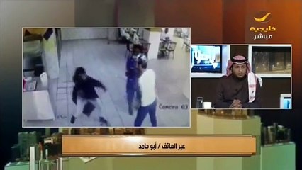 فتاة تضرب شاب في مطعم .. القصة كاملة