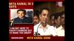 Kamal Haasan Hits Back At Crititcs