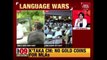 DMK Accuses Modi Govt Of Trying To Impose Hindi, Sanskrit In Tamil Nadu