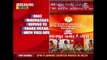 Yogi Adityanath Govt To Cancel Accreditation Of 2682 Madrassas In UP