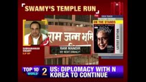 Ram Temple Will Be Built In Ayodhya By Diwali Next Year : Subramanian Swamy