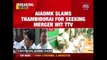 AIADMK Leaders Deny Rift In Palaniswami-Panneerselvam Camp