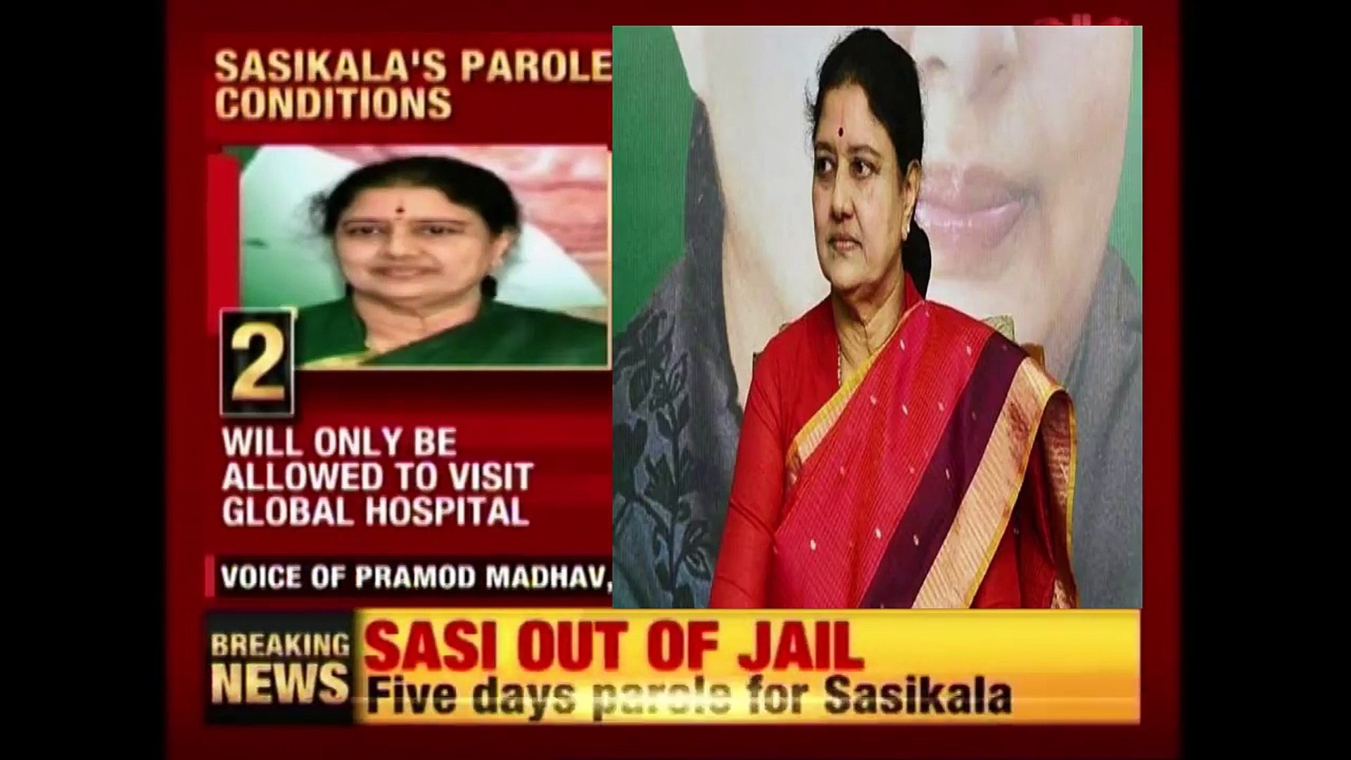 Sasikala Released On Parole From Bengaluru Jail