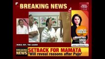 Major Setback For Mamata Banerjee ; Mukul Roy Resigns From TMC