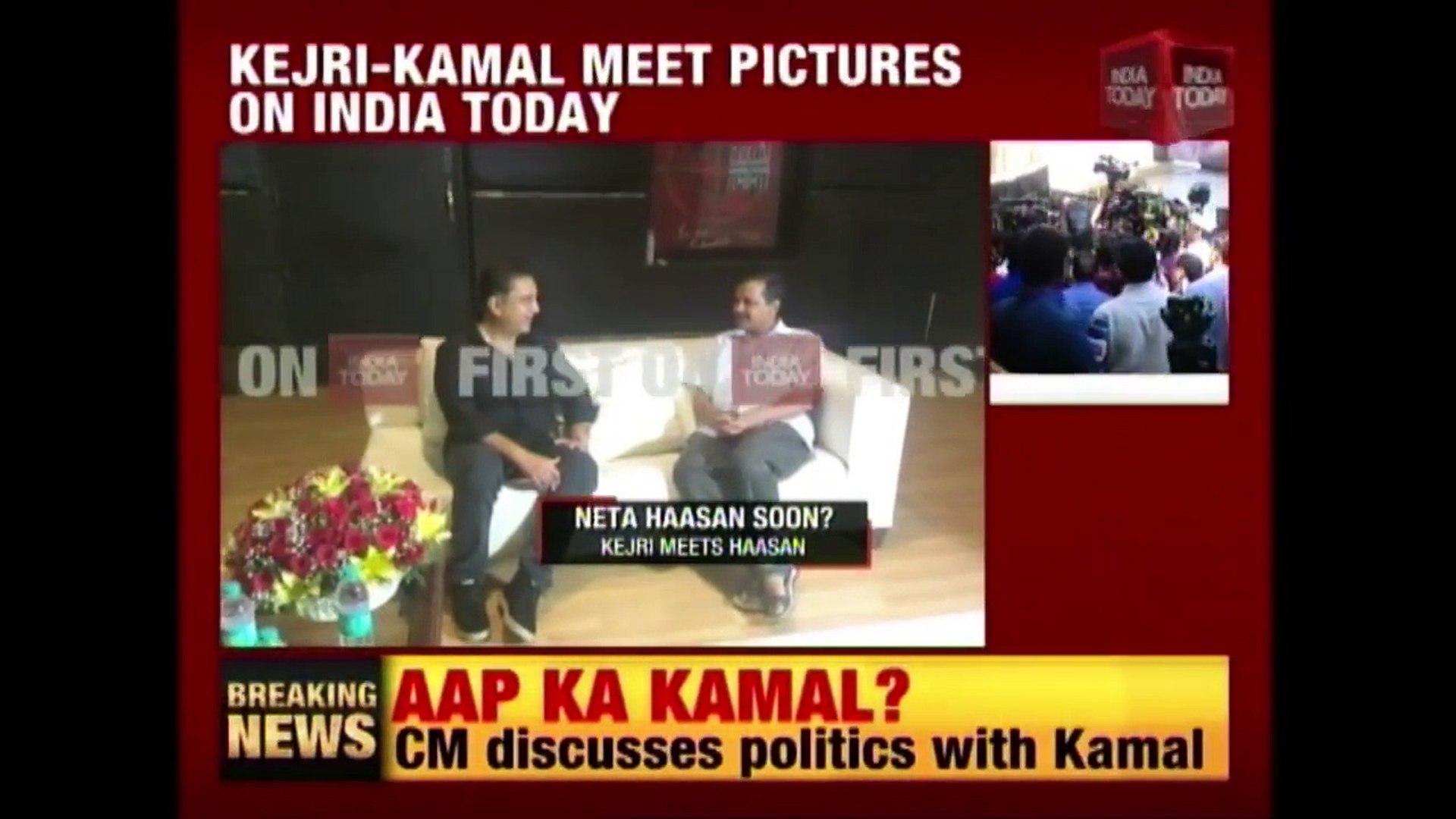Kamal Hassan Meets Arvind Kejriwal In Chennai