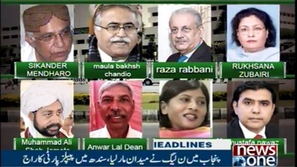 NewsONE Headlines 6AM | 04-March-2018