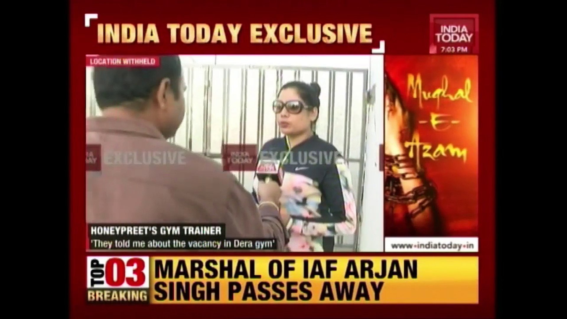 India Today Joins Honeypreet Hunt In Nepal