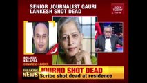 Senior Journalist Gauri Lankesh Shot Dead At Her Residence In Bengaluru