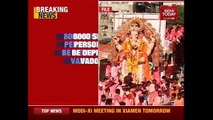 Intel Bureau Warns Of Terror Attack In Vadodra During Ganesh Visarjan