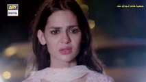 المسلسل الباكستاني التضحية الحلقة 26 والاخيرة مترجمة