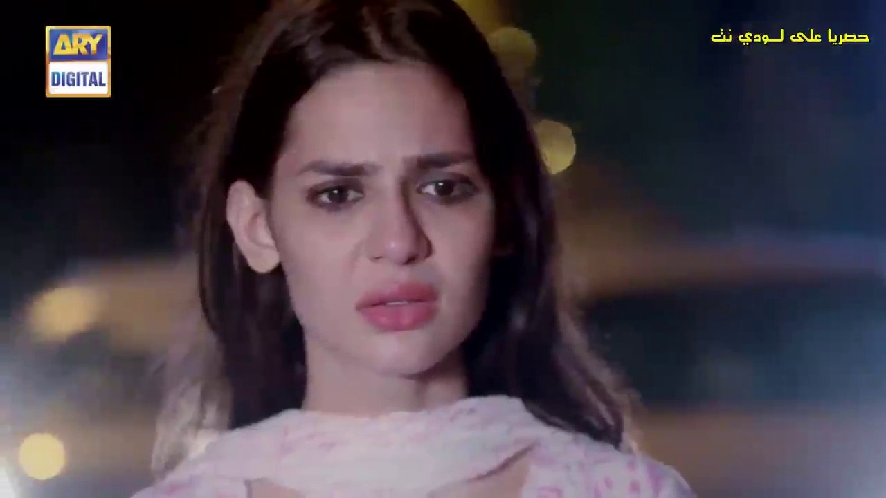 المسلسل الباكستاني التضحية الحلقة 26 والاخيرة مترجمة