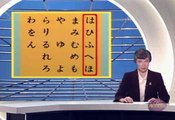 Let's Learn Japanese Basic 10. He doesn't drink milk Part 4