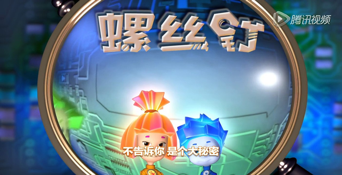 螺丝钉 90